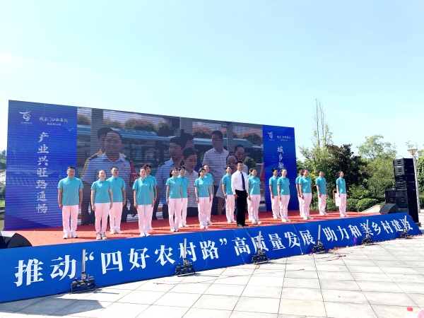 文藝演出現場。實習生趙鑫攝