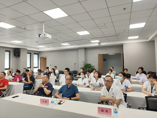 培訓會現場。重慶道格骨科醫院供圖