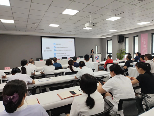 培訓會現場。重慶道格骨科醫院供圖