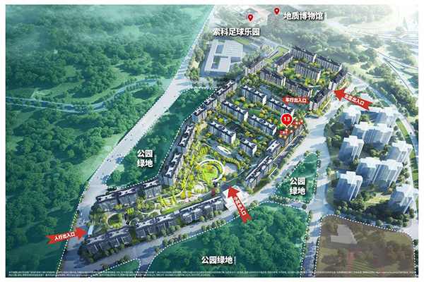 萬科星光天空之城“現代社區”構建。重慶萬科供圖