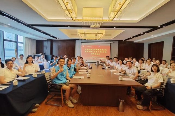 黨課學習交流會。重慶醫科大學附屬第二醫院供圖