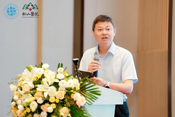 陳黎明致辭。重慶松山醫院供圖