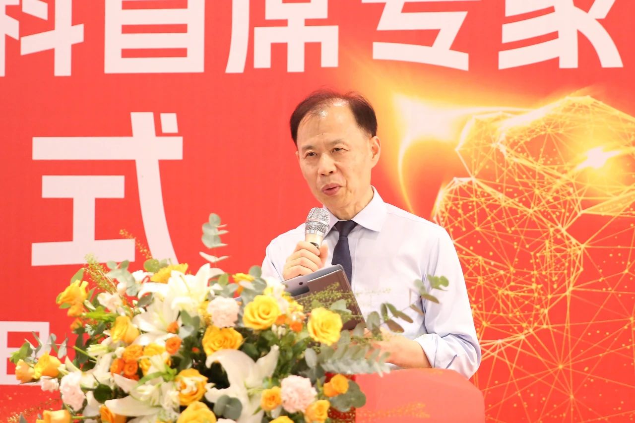 白繼致辭。重慶松山醫院供圖