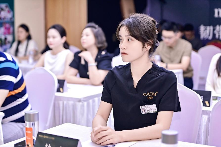 研討會現場。重慶軍美醫療美容醫院供圖