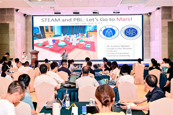 培訓會現場。主辦方供圖