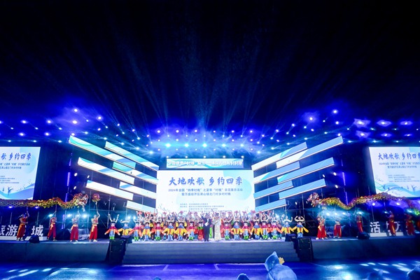 活動現場。主辦方供圖