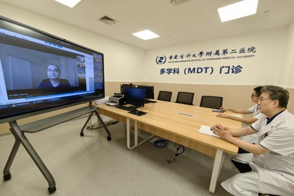 重醫附二院渝中院區會診現場。重慶醫科大學附屬第二醫院供圖