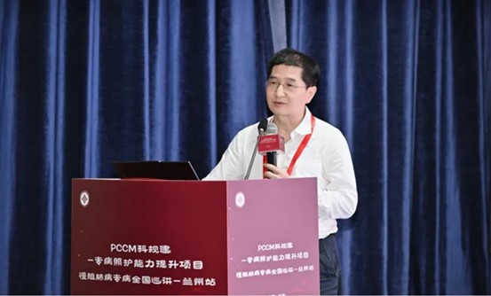 陳榮昌致辭。重慶松山醫院供圖