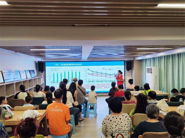 活動現場。主辦方供圖