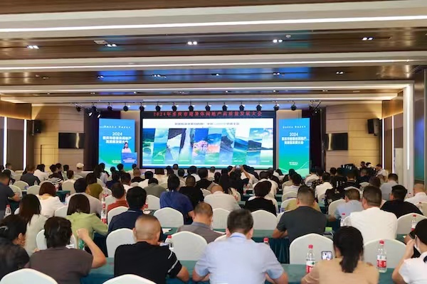 大會現場。曾英豪攝