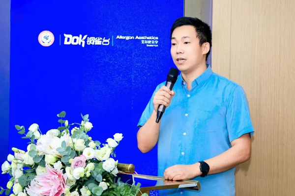 醫生做分享。重慶銅雀臺整形外科醫院供圖