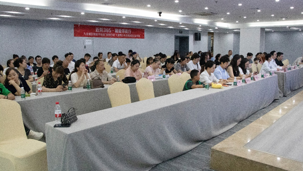 活動現場。渝州眼科醫院供圖