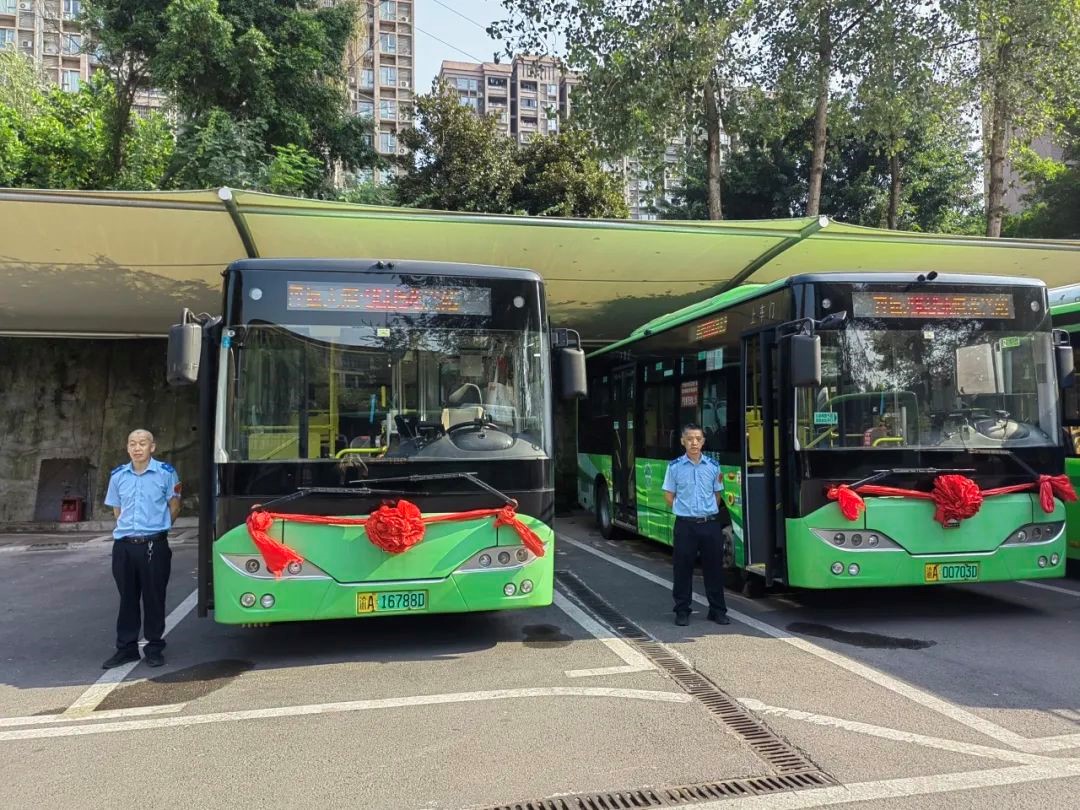 9605公交線路開通。重慶物流集團供圖