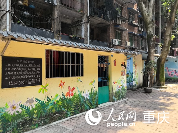 “花弄里”小區換新顏。人民網記者 馮文彥攝
