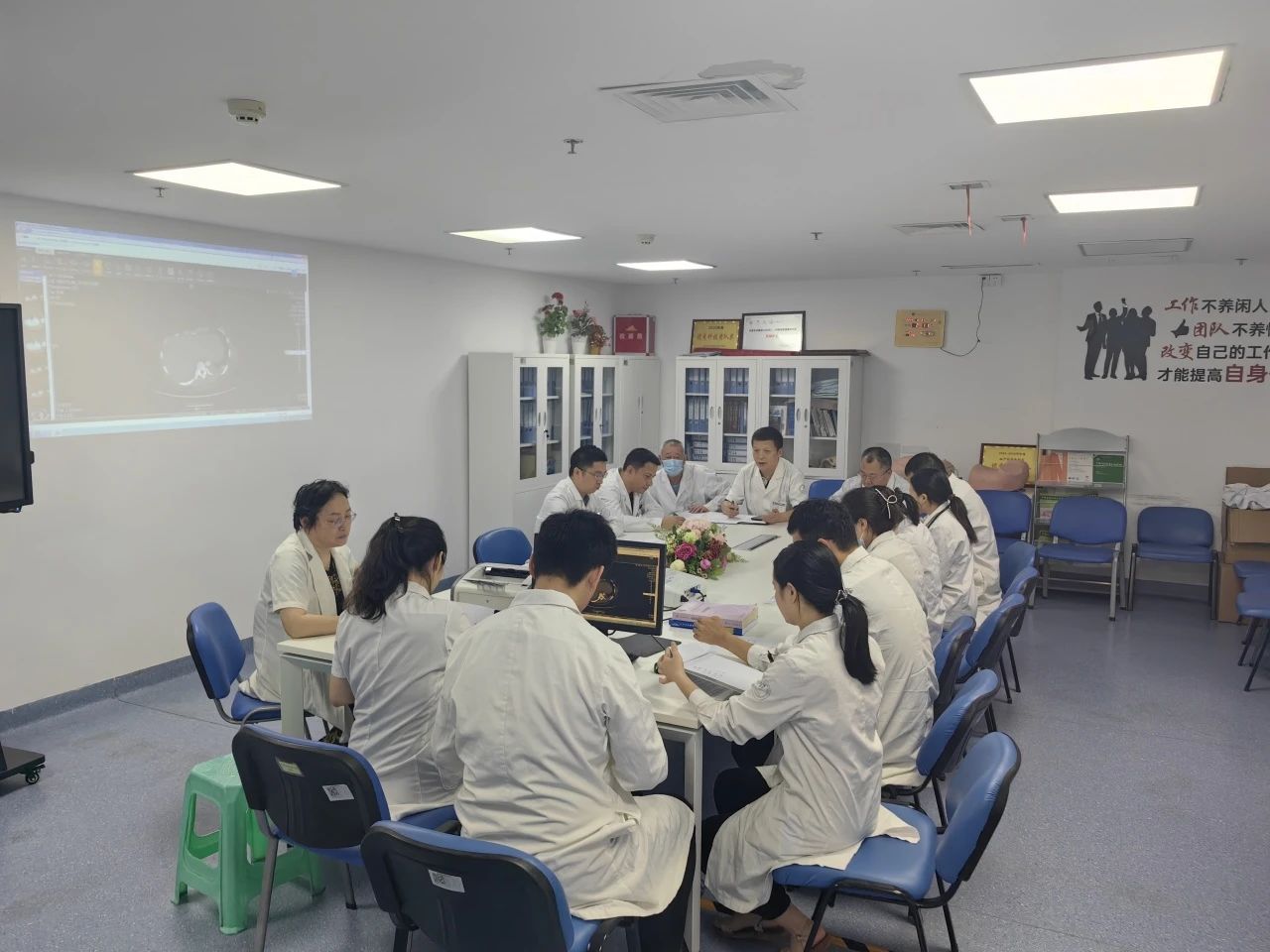 多學科會診。重慶醫科大學附屬第三醫院供圖