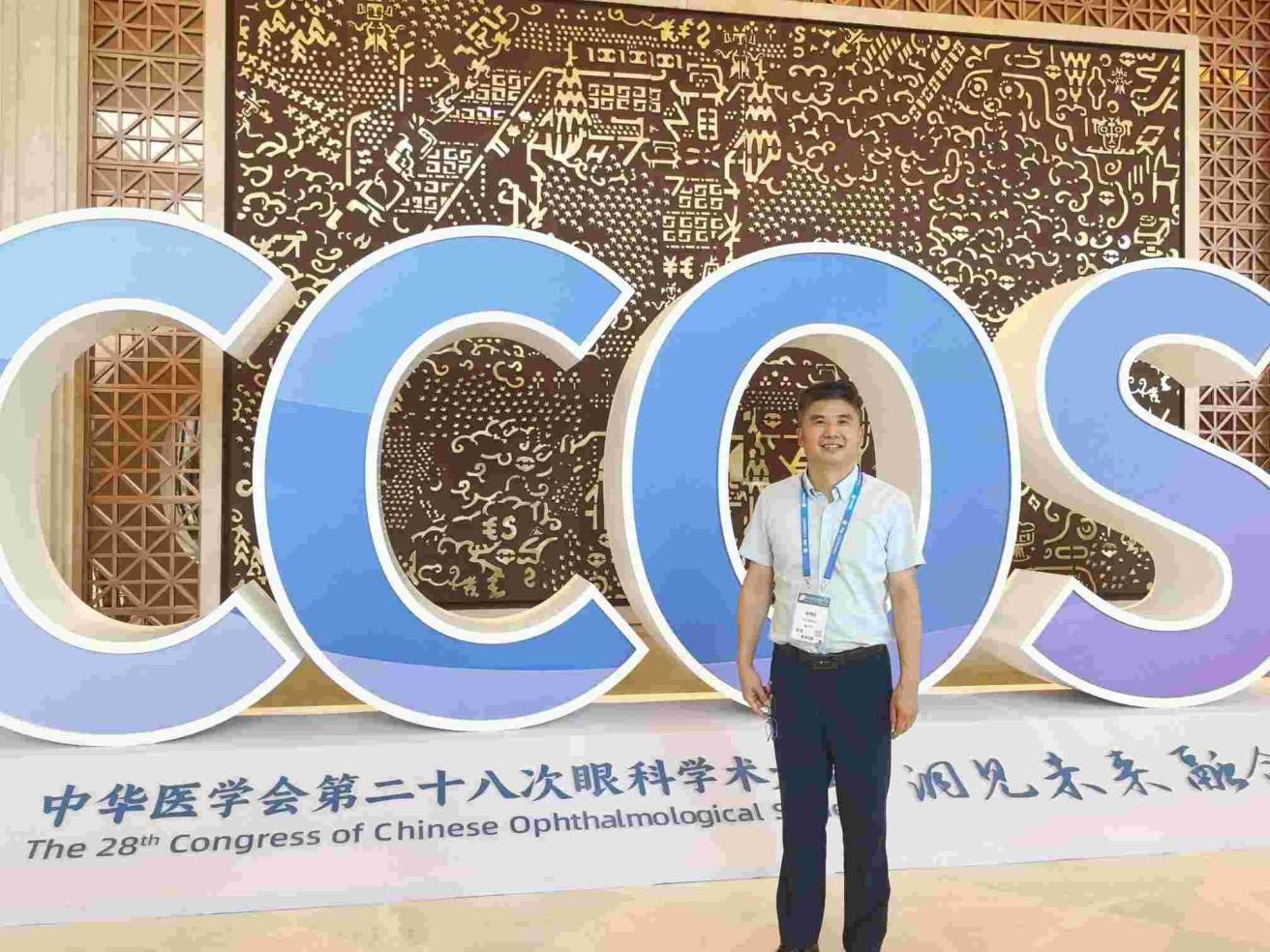 安曉巨。重慶華廈眼科醫院供圖