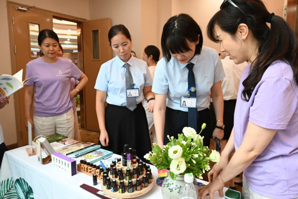 沙龍活動現場。重慶愛爾眼科醫院總院供圖