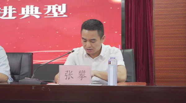 張攀發言。重慶能源工業技師學院供圖