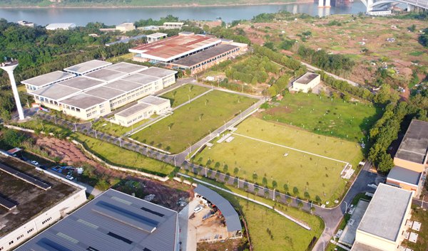 沙坪壩區，二期工程竣工投運后的井口水廠。重慶水務集團供圖