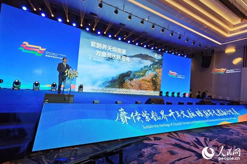 嘉賓作主旨演講。人民網記者 劉賓攝