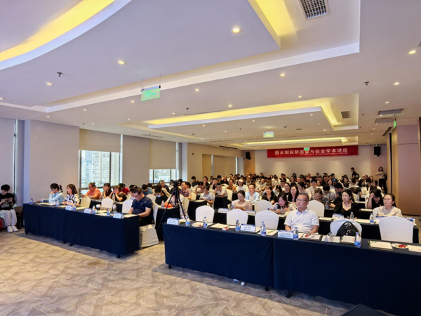 活動現場。重慶康心醫院供圖