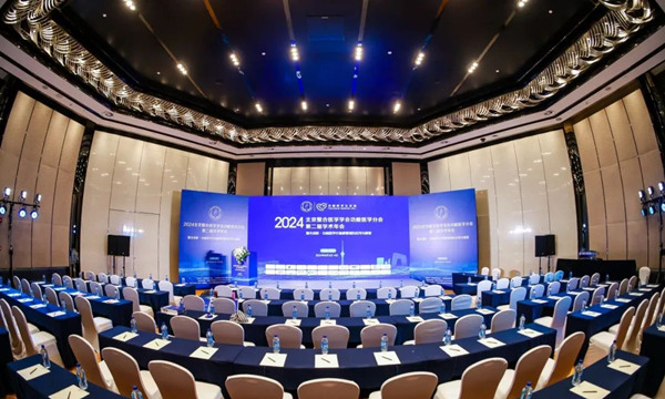 學術年會現場。重慶松山醫院供圖