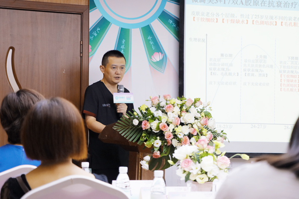 吳偉致辭。重慶軍美醫療美容醫院供圖