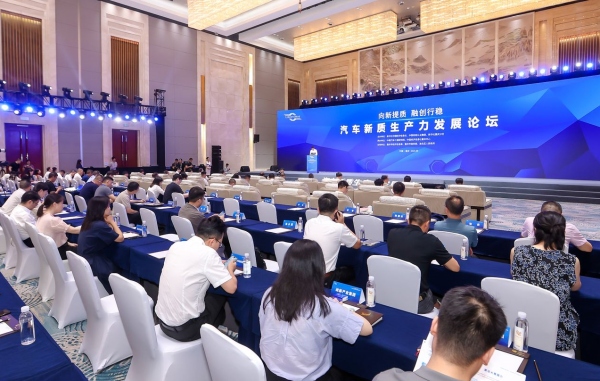 活動現場。主辦方供圖