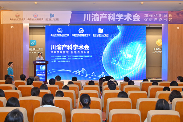 活動現場。馮琨攝