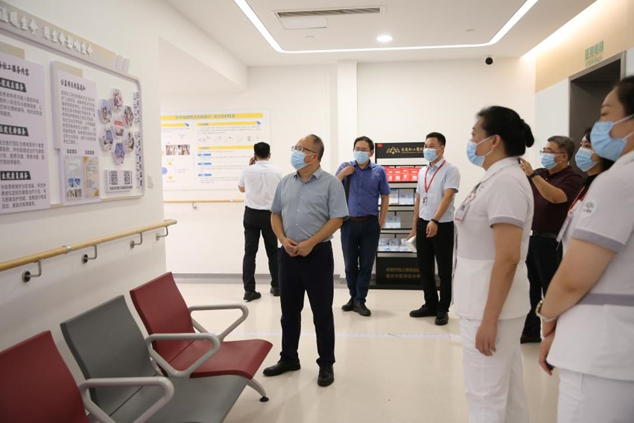 參觀現場。重慶松山醫院供圖