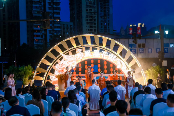 活動現場。十八梯供圖