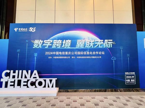 活動現場。馬春鵬攝