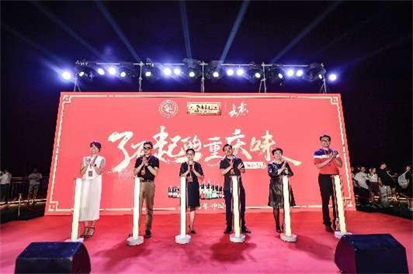 活動現場。主辦方供圖