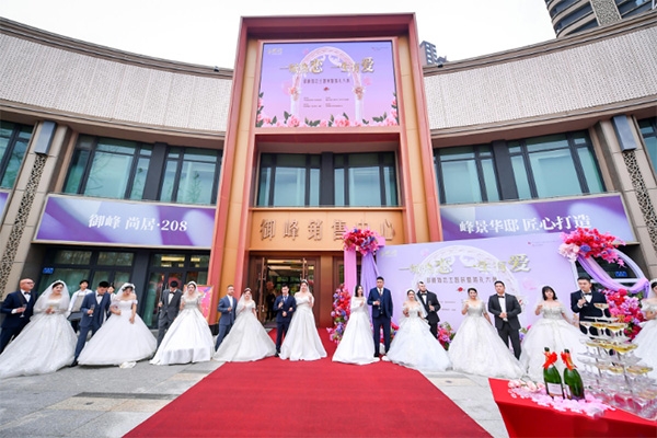 活動現場。御峰·譽都項目供圖