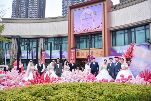 活動現場。御峰·譽都項目供圖