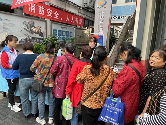 公益活動現場。重慶牙博士口腔供圖