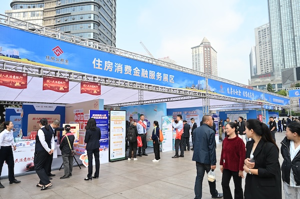 2024重慶秋交會線下展會。鄒樂攝