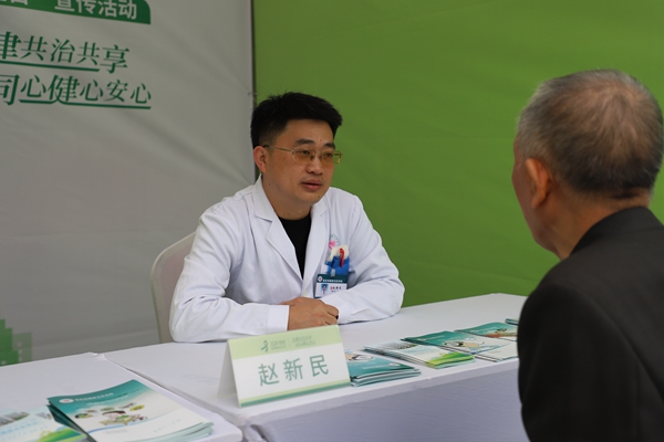 義診現場。重慶市精神衛生中心供圖