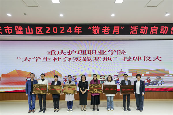 活動現場。主辦方供圖