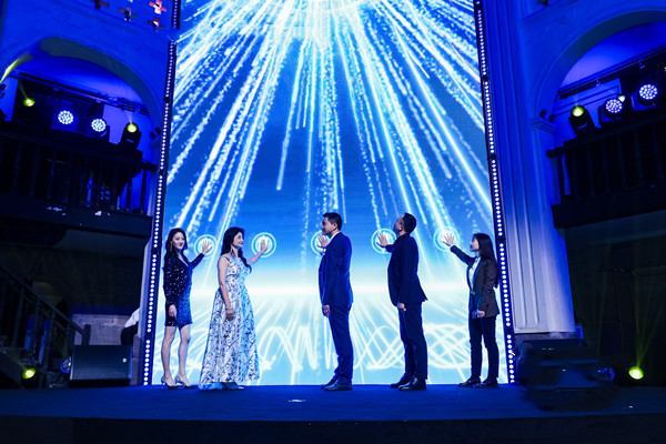 溯源之旅啟動儀式現場。重慶華美整形外科醫院供圖