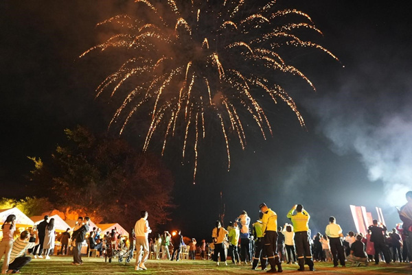 長壽湖上演煙花秀。主辦方供圖