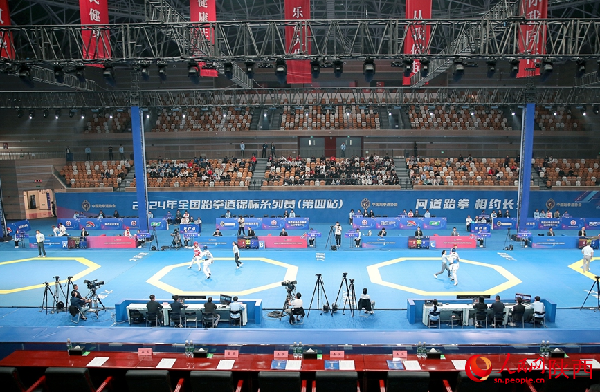 全國跆拳道錦標系列賽（第四站）在西安開賽。人民網記者 白鴿攝