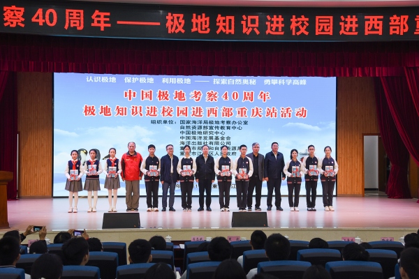 活動現場。主辦方供圖