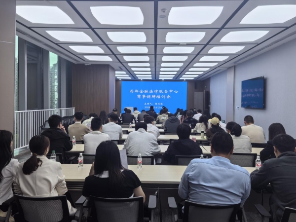 培訓會現場。廖維攝