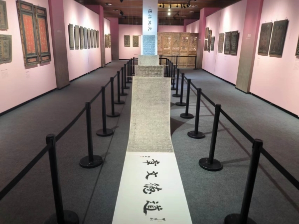 展覽作品：《道德文章》。重慶師范大學供圖