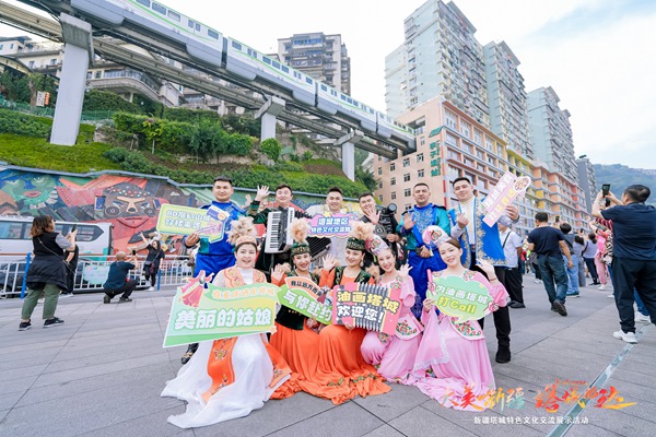 活動現場。主辦方供圖