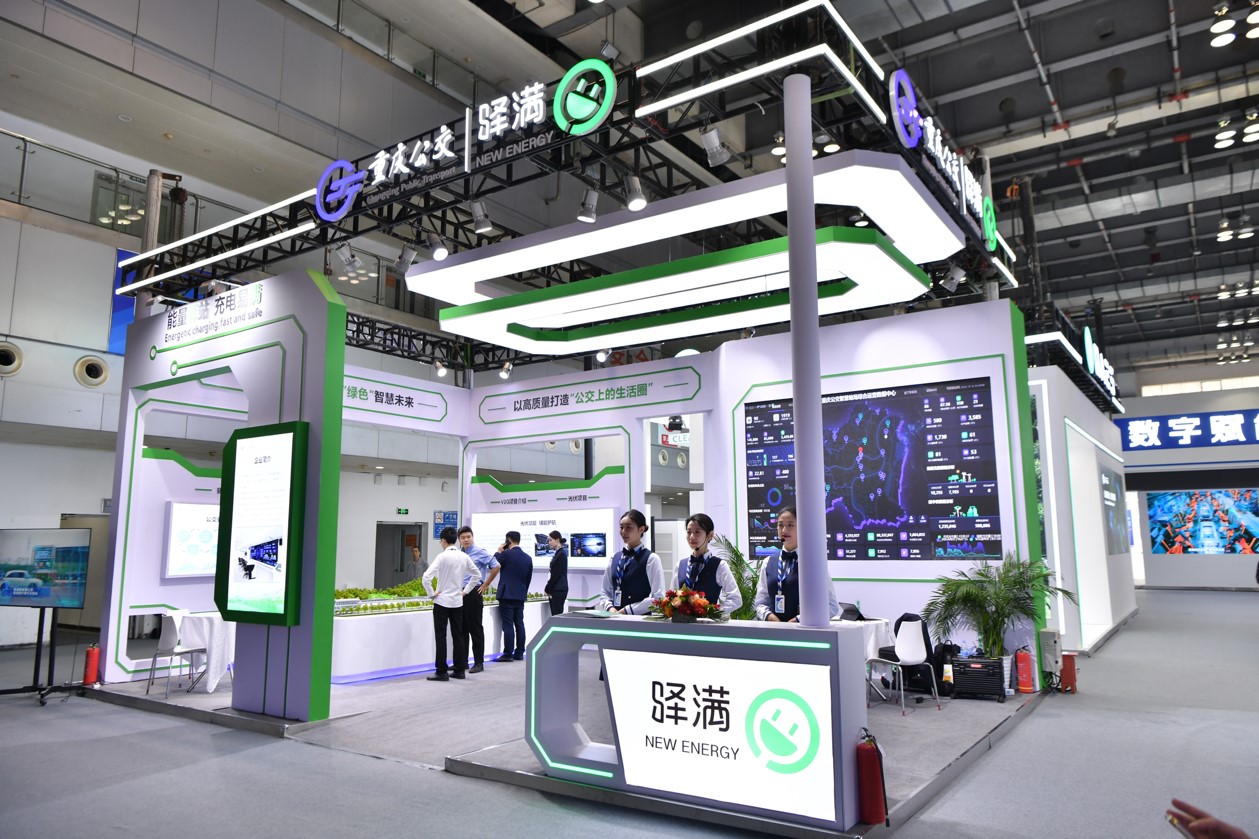 驛滿新能源公司展臺。周濤攝