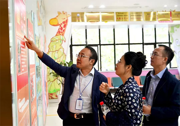 交流參觀。重慶小米熊兒童醫院供圖