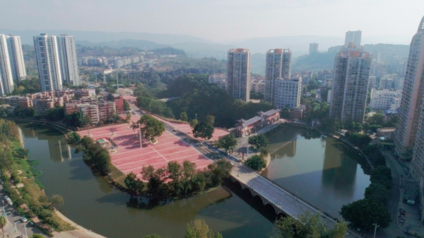 桃花溪-桃東大橋段。長壽區水利局供圖