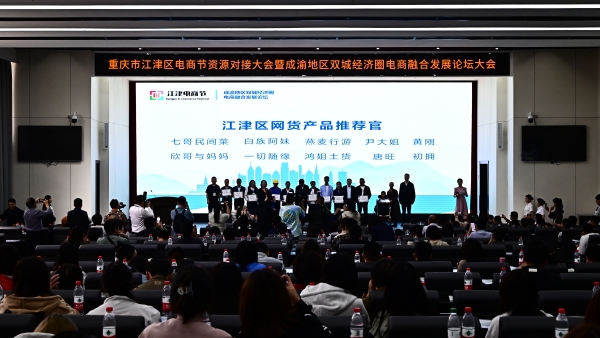 活動現場。李波攝